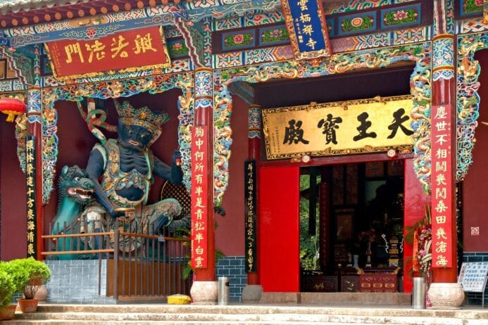 Kunming: Steigenberger-Hotel in Chinas „Stadt des ewigen Frühlings"