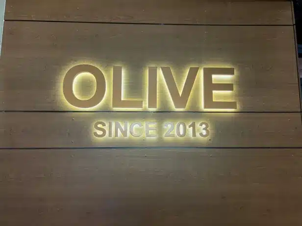 restaurant olive hamm logo bei nacht